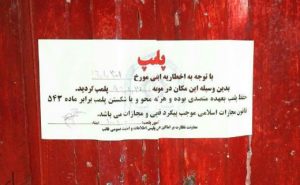 centre enfants ferme