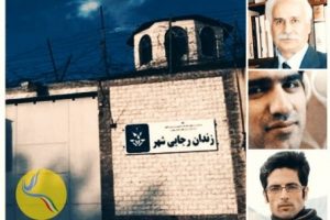 3 prisonniers politiques
