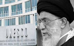 ifmat Why Is Khamenei Opposing UNESCO 2030 Initiative