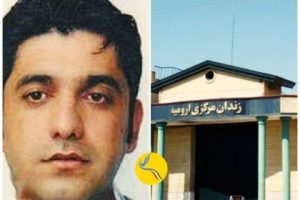 prisonnier kurde
