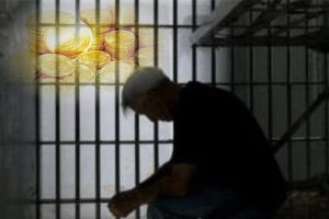 Iran imrpisoned for unintentional crimes