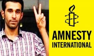 Omid Alishenas 500x300