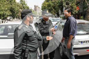 Ramadan Crackdown