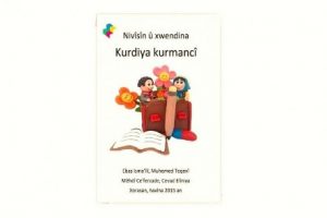 livre kurde
