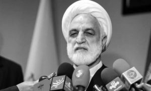 mohareb punishment 500x300