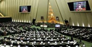 parlement iranien