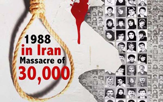 iran massacre