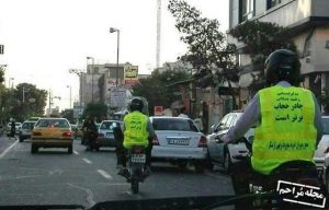 patrouille de lorientation en vélo