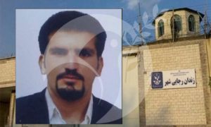 rasol hardani 500x300