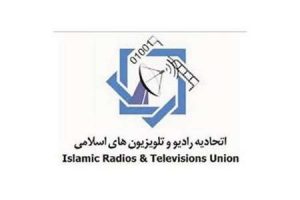 syndicat tv radio islamique