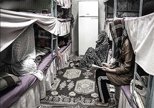 prison femmes iran