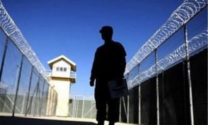 Ardebil prison 500x300