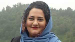 atena daemi
