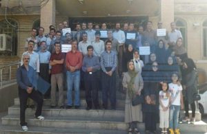 enseignants sanctionnés