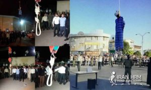 publicly hanged 500x300