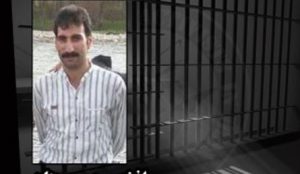 Afchine Hosssein Panahi Iran