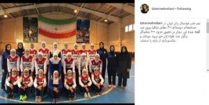 futsal iran