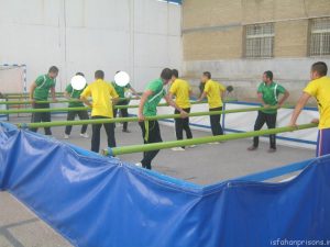 sport prison ispahan iran