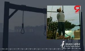 Isfahan public execution 500x300