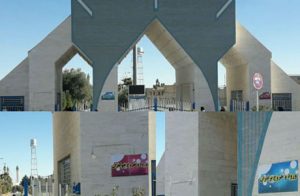 entrées séparées a luniversité