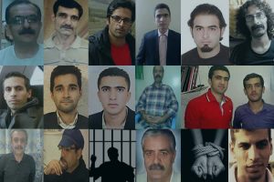 rajaii shahr political prisoners