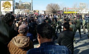 Pasdaran de Kermanshah