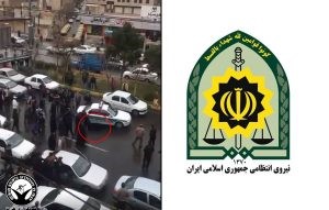 établissent fonacier