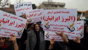 Iran Plundered women men protest