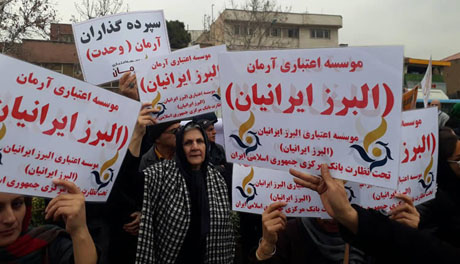 Iran Plundered women men protest