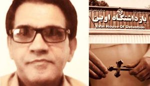 nasernavard goltappe