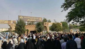 Arab protesters against discrimination arrested