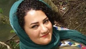 Atena Daemi min