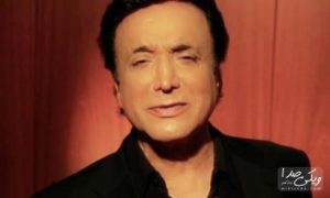 Hassan Shamaï Zadeh