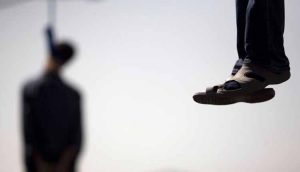 Iran executions 12 min