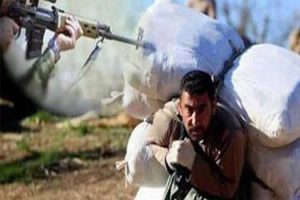 kurdish porter killed