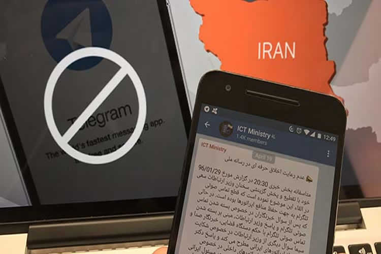 telegram Voice call blocked iran