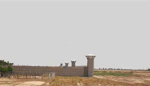 Sheyban Prison 1