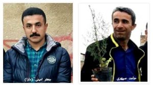 hamed et jafar activistes