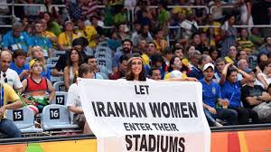 stade azeri femmes