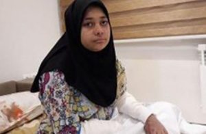 15 year old girl student Fatemeh Rezaii
