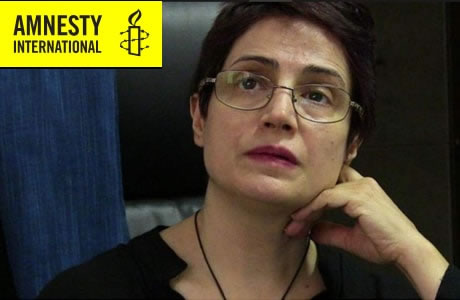 Amnesty International Nasrin Sotoudeh