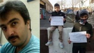 Hamid Reza Amini min