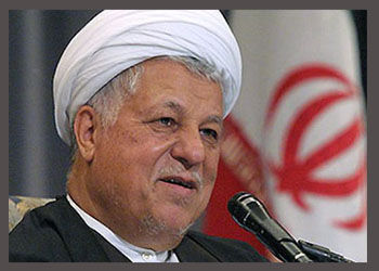 Hashemi Rafsanjani Ali Akbar