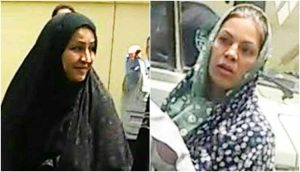 prisonnières soufies en Iran