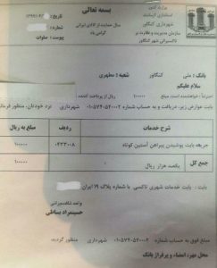 repression chauffeurs taxi iran