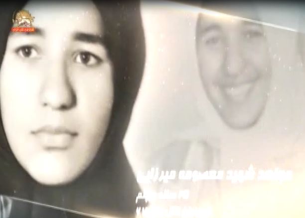 Massoumeh Mirzai 1988massacre Iran