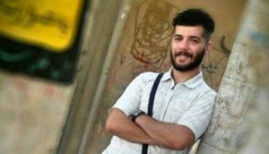 Moslem Sobhani militant écologiste iran