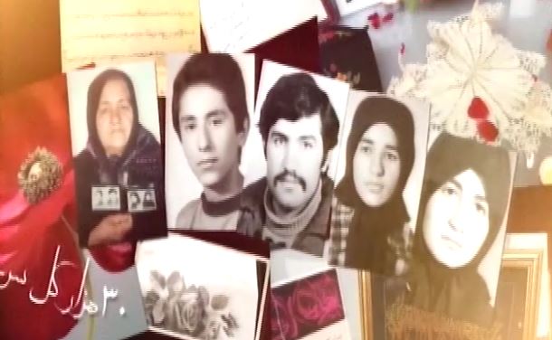 famille Mirzai 1988massacre Iran