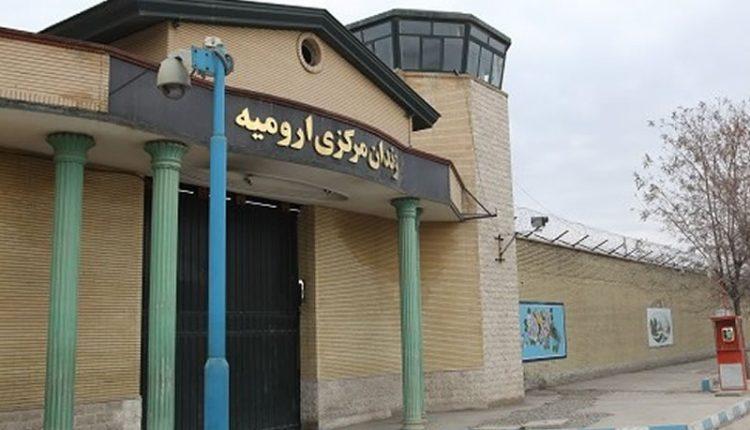 prison oroumieh iran