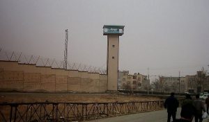 rajaïChahr prison iran